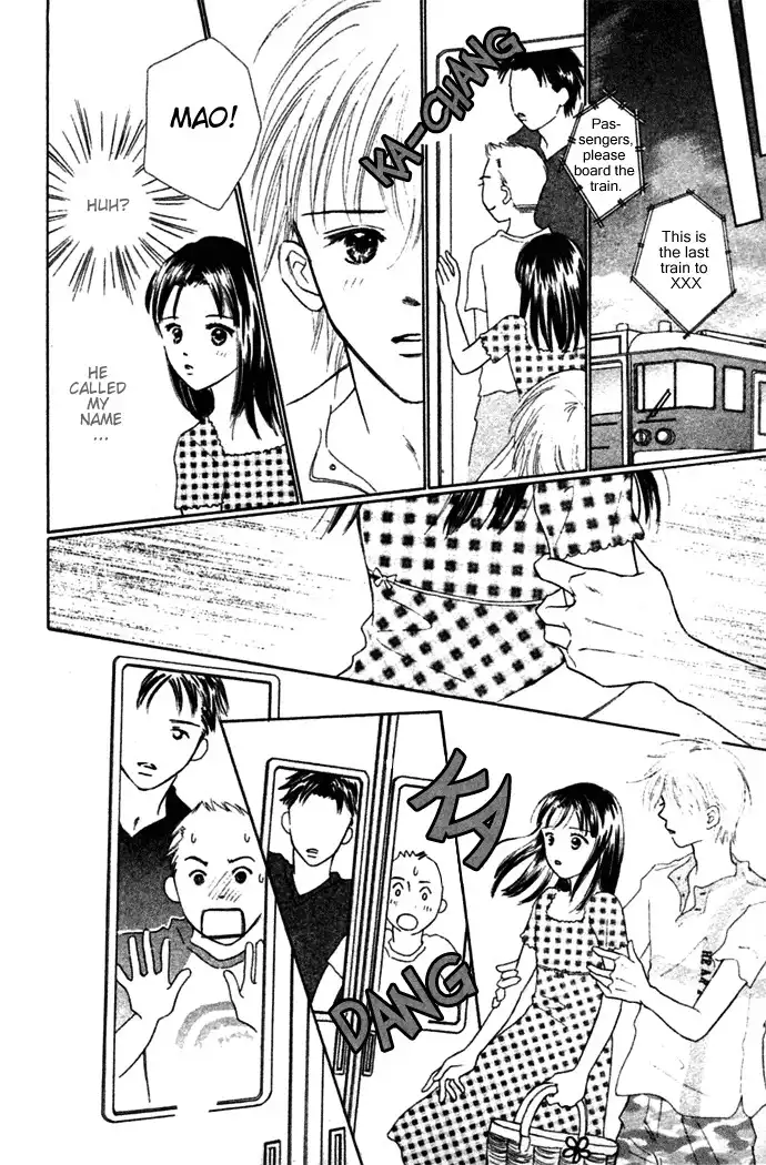 Kiss, Zekkou, Kiss Bokura no Baai Chapter 2 32